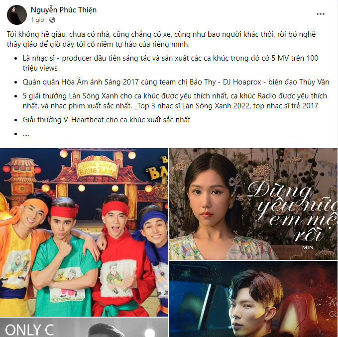 screenshot-96-1689321784.png