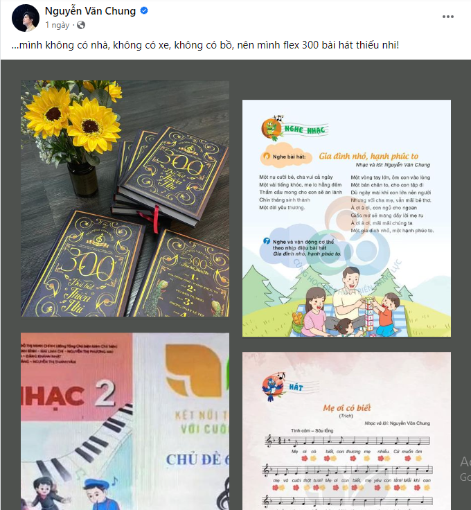 screenshot-97-1689321755.png