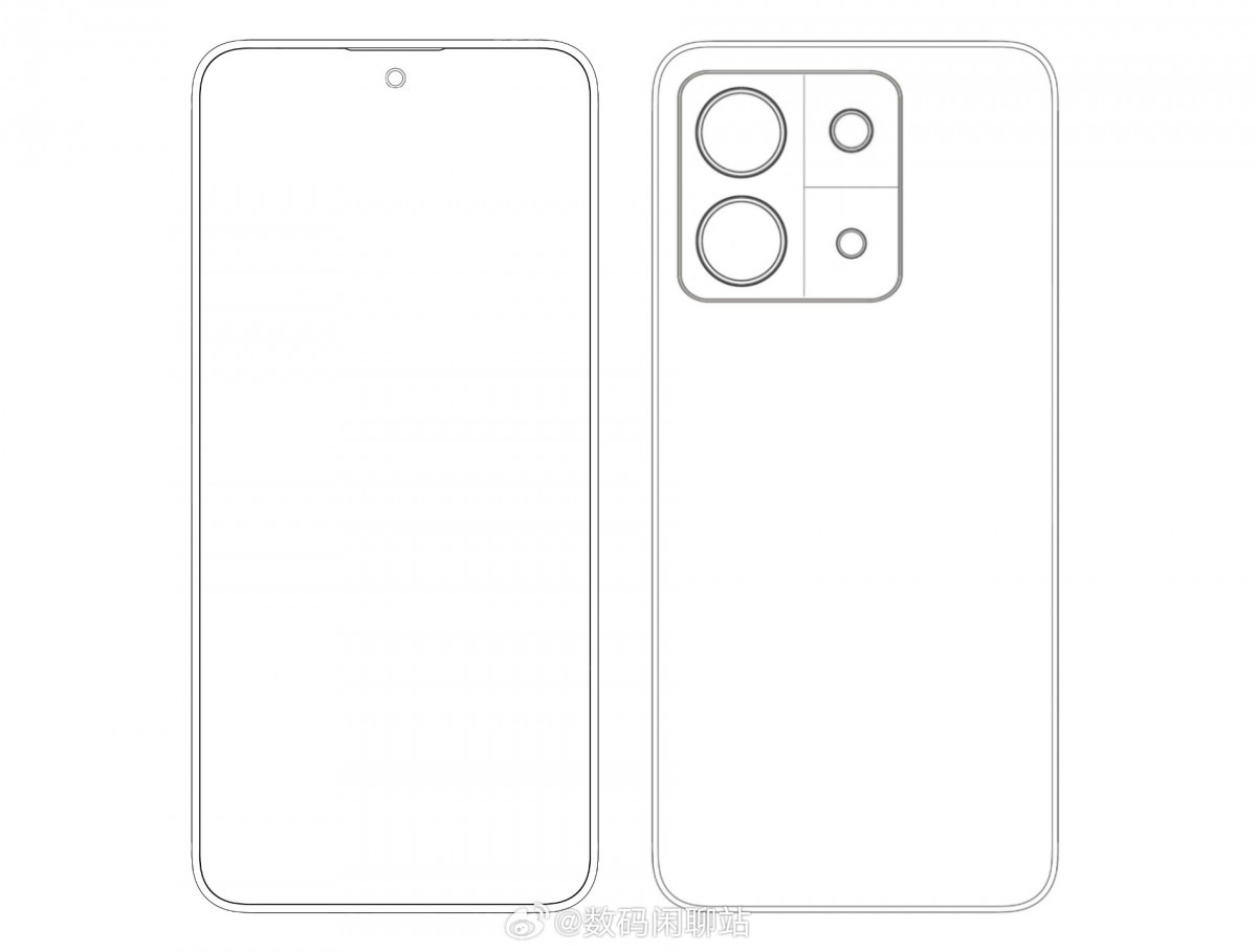 xiaomi-1-1689674271.jpg