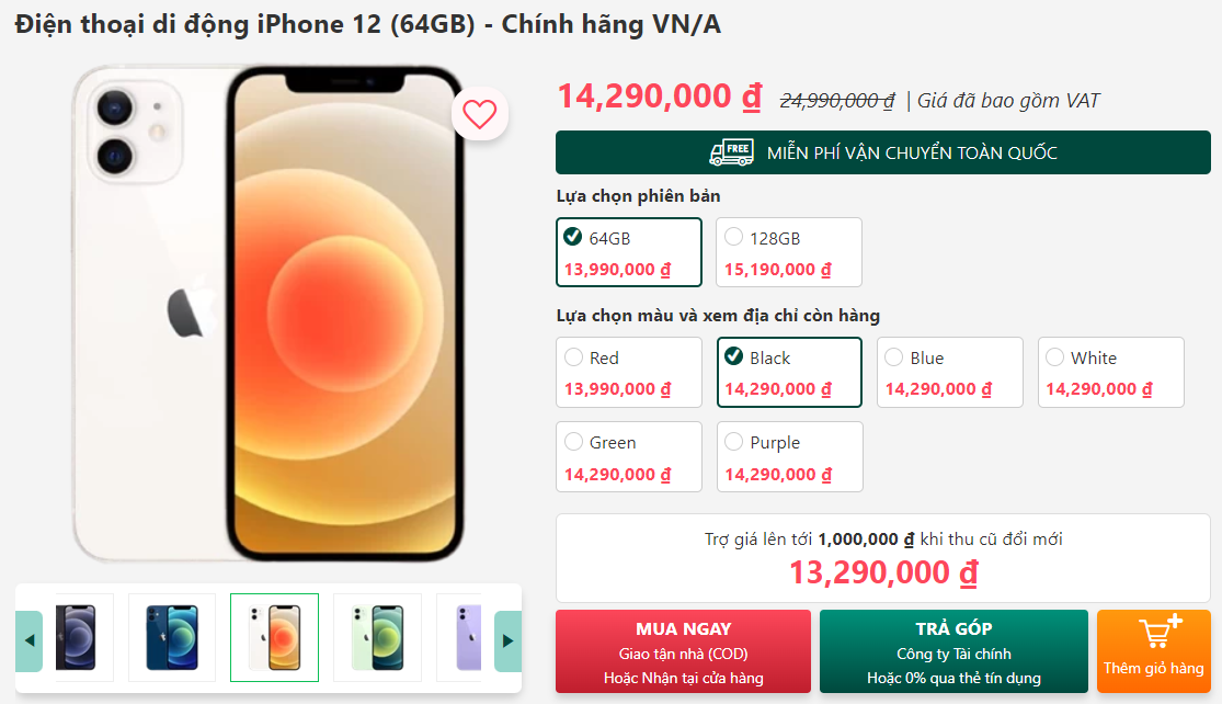 screenshot-2023-07-20-101855-1689823400.png