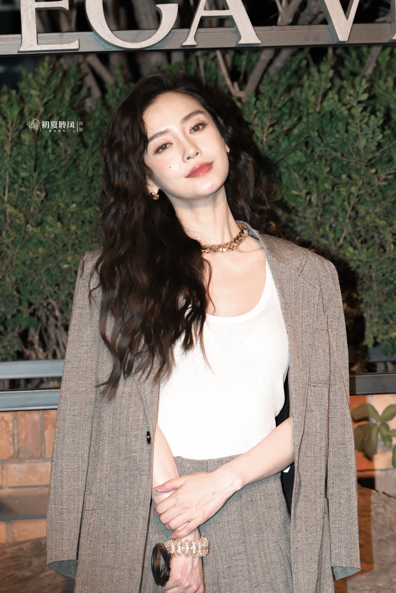 agela-baby-baifern-8-1689938513.jpg