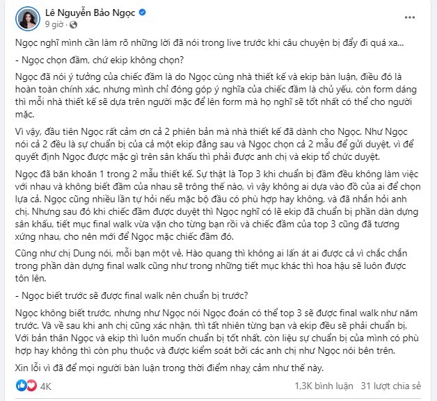 hoa-hau-bao-ngoc-3-1689908965.jpg