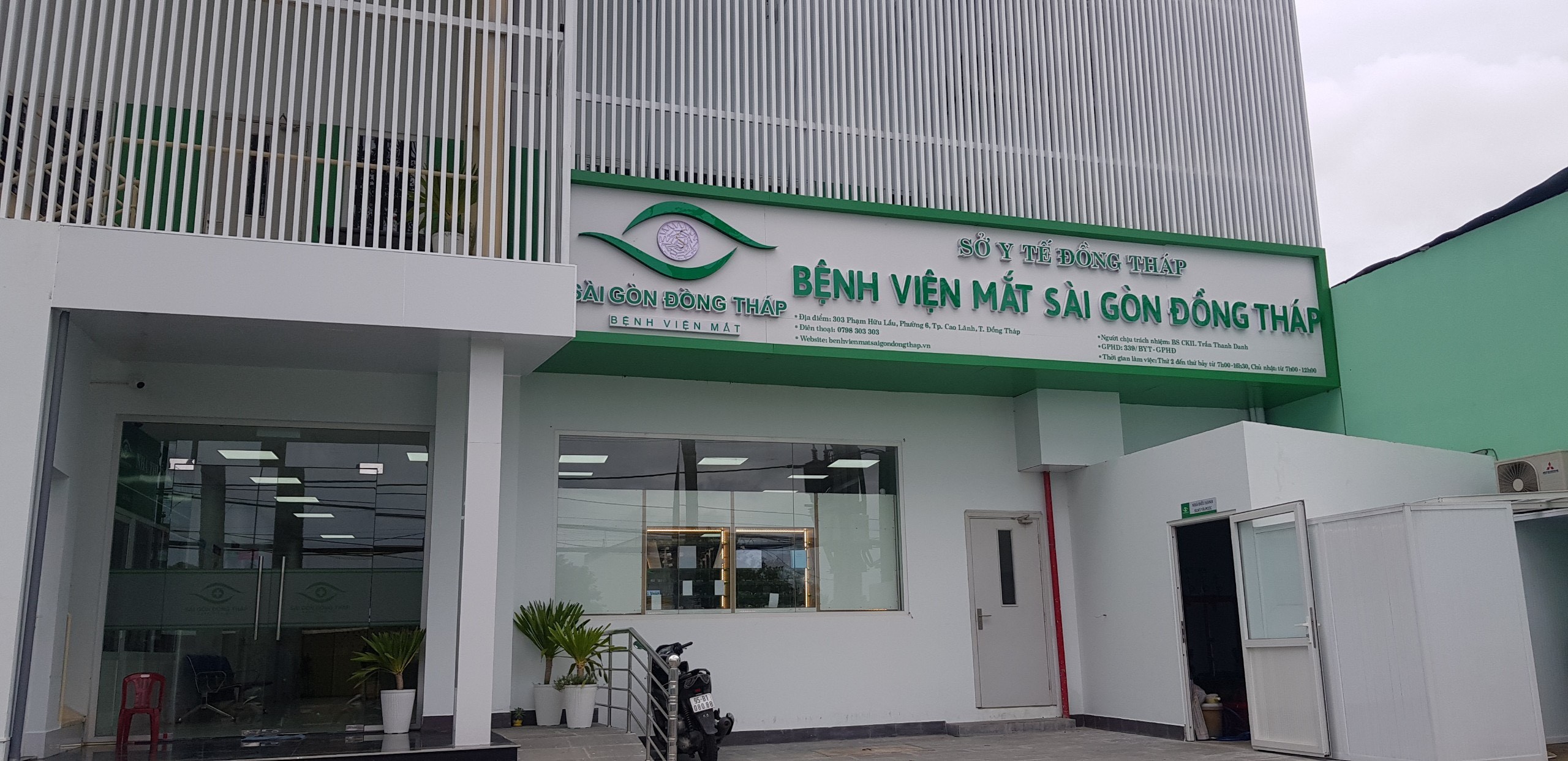 benh-vien-mat-1690123154.jpg
