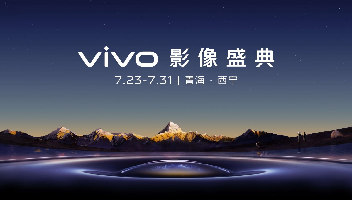 vivo-1-1690255174.jpg