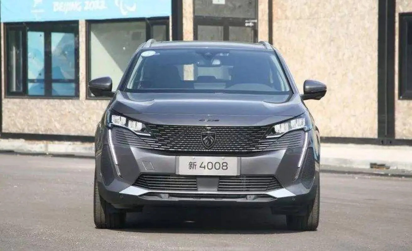 4008-2-1690538105.jpg