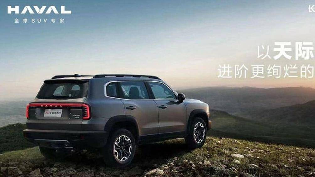 mau-xe-chung-mam-voi-mazda-cx-5-ra-mat-voi-gia-chi-tu-401-trieu-dong-trang-bi-lan-luot-honda-cr-v-anh-2-1690533356.jpg