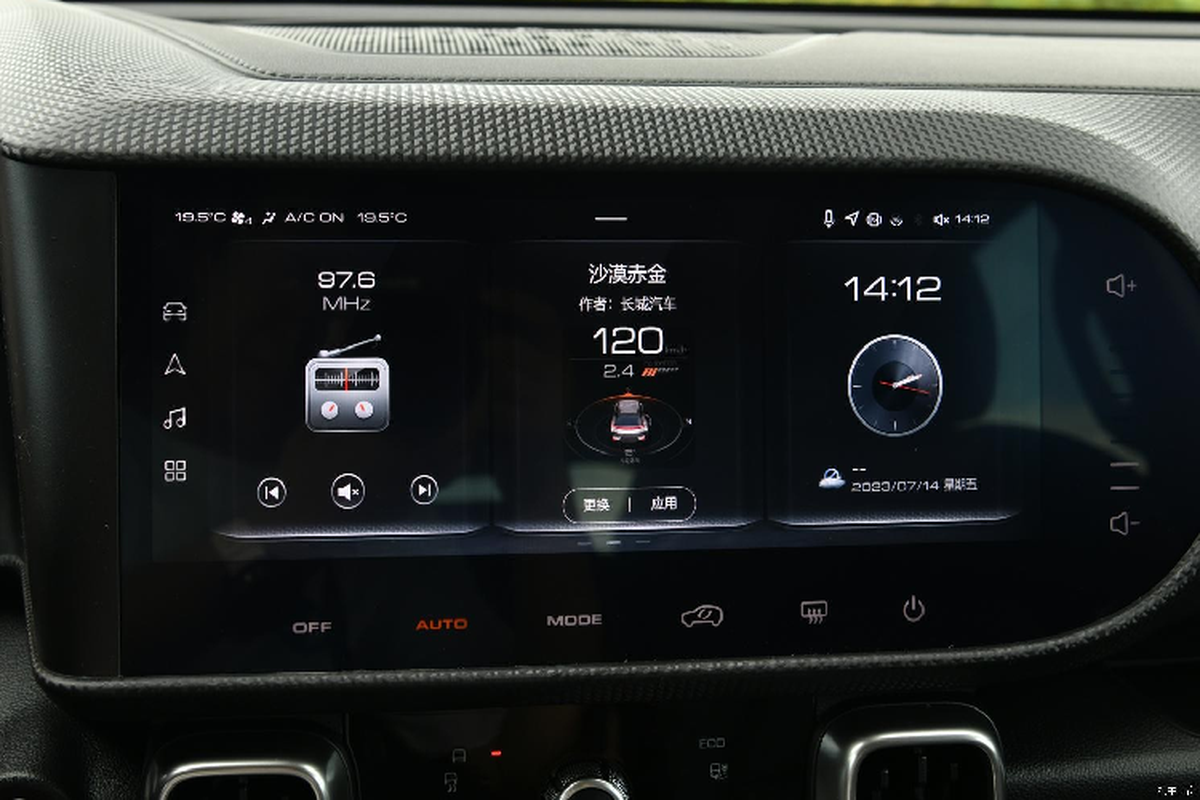 mau-xe-chung-mam-voi-mazda-cx-5-ra-mat-voi-gia-chi-tu-401-trieu-dong-trang-bi-lan-luot-honda-cr-v-anh-9-1690533357.png