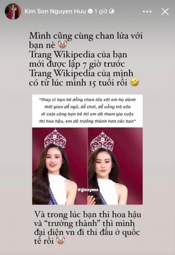 co-mot-hoa-hau-ben-vuc-miss-worl-1690704837.jpeg