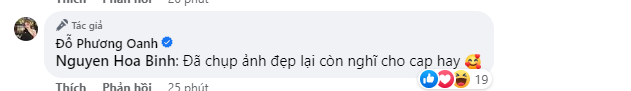 screenshot-163-1690785891.png