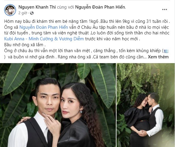 khanh-thi-1-1690885138.jpg