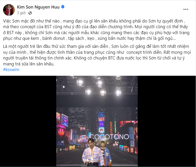 kim-son-uong-tra-sua-1691304083.PNG