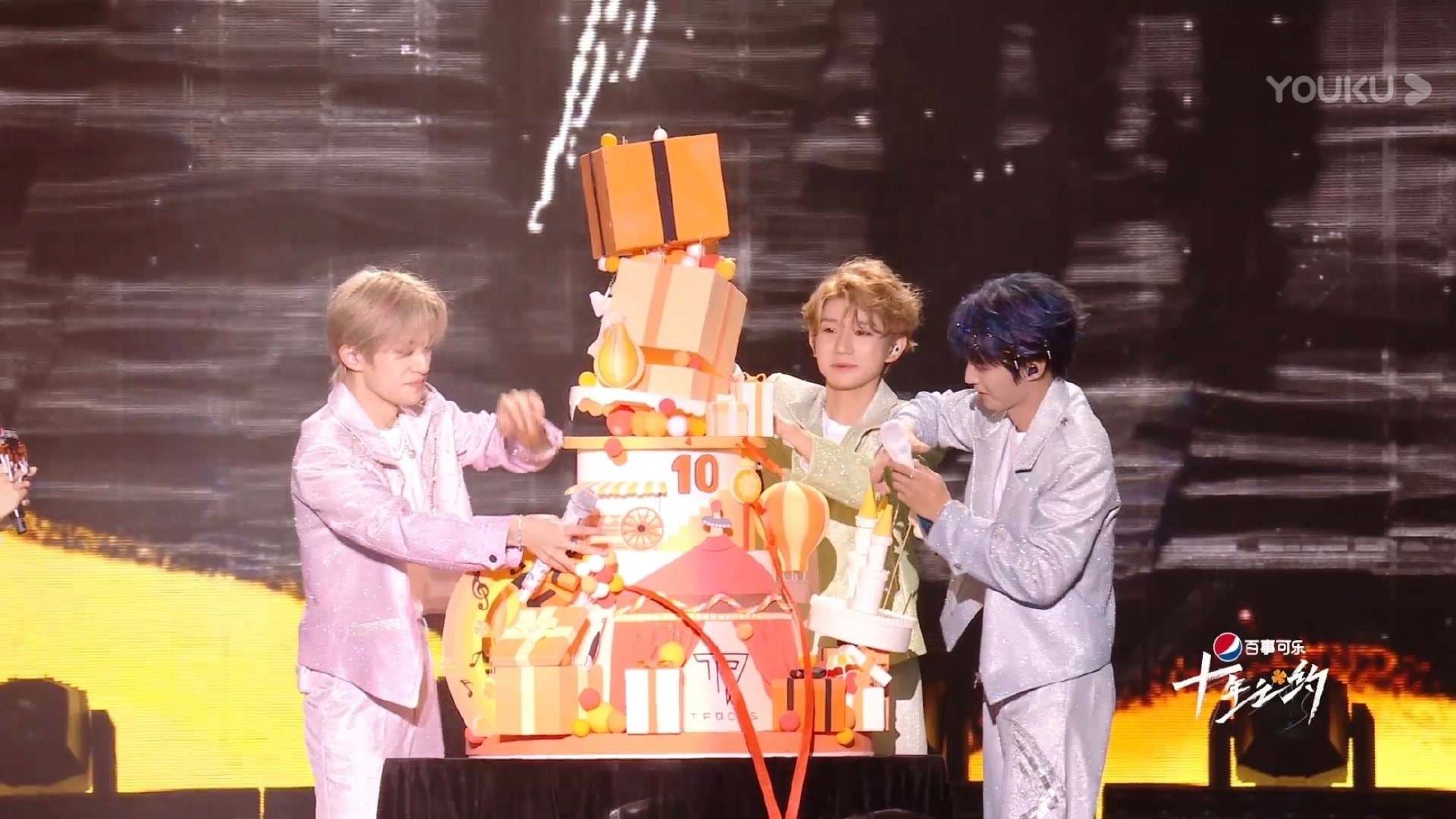 concert-10-nam-tfboys-1-1691342878.jpeg