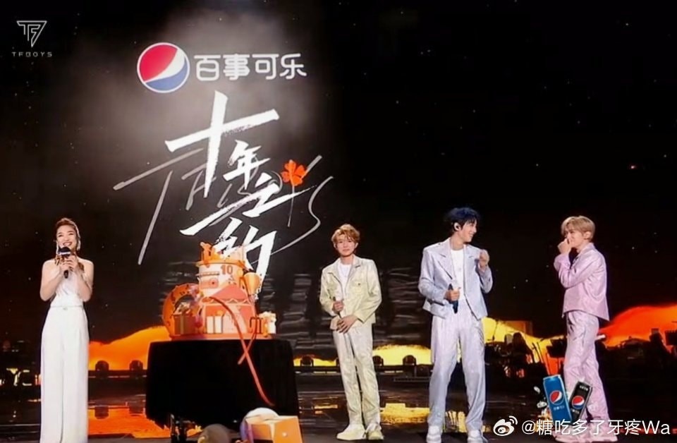 concert-10-nam-tfboys-2-1691342878.jpeg