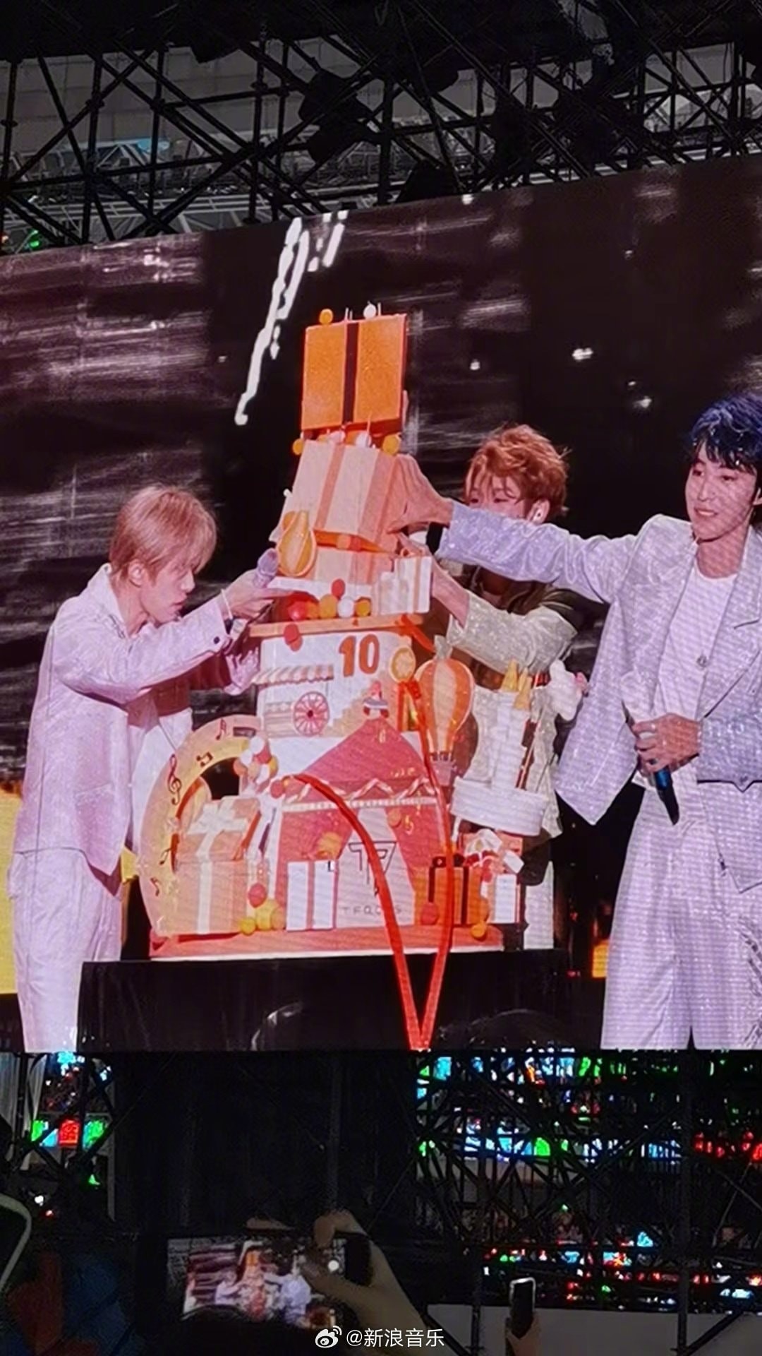 concert-10-nam-tfboys-3-1691342878.jpeg