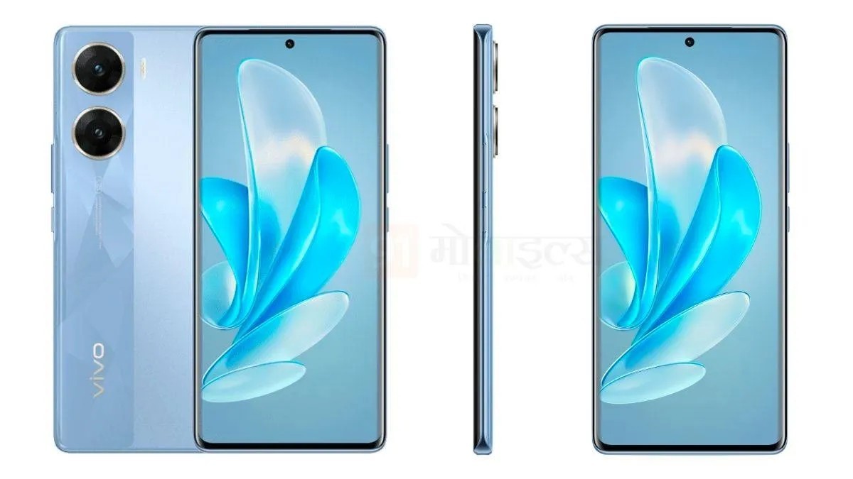 vivo-2-1691401425.jpg