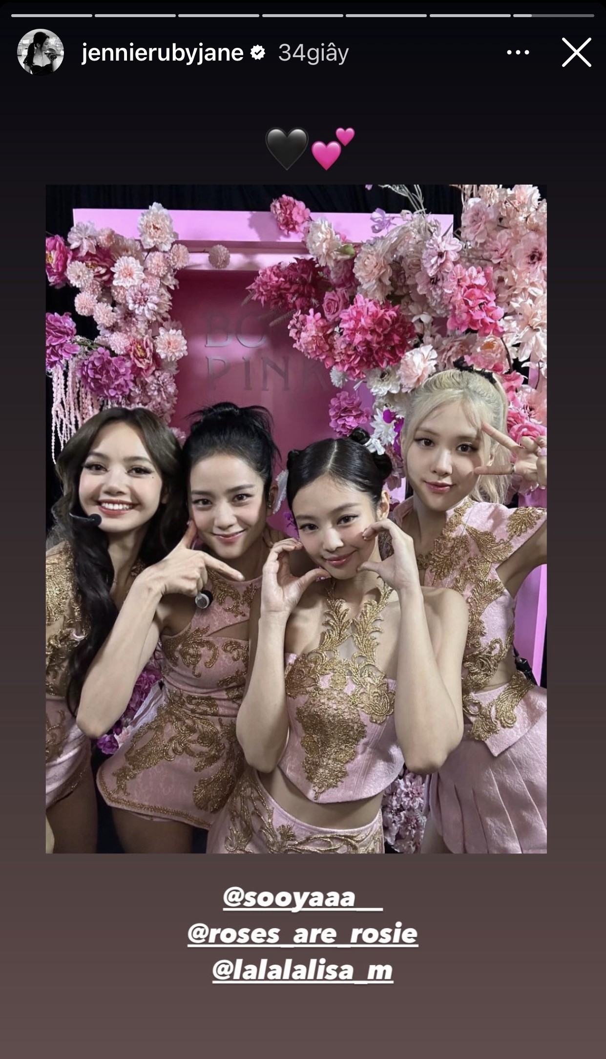 blackpink8-1691465392.jpg