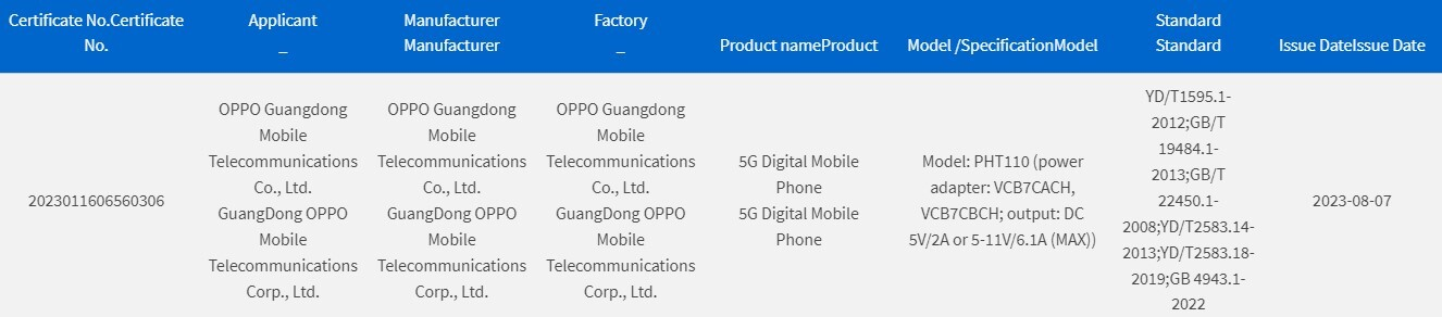 oneplus-3-1691489292.jpg