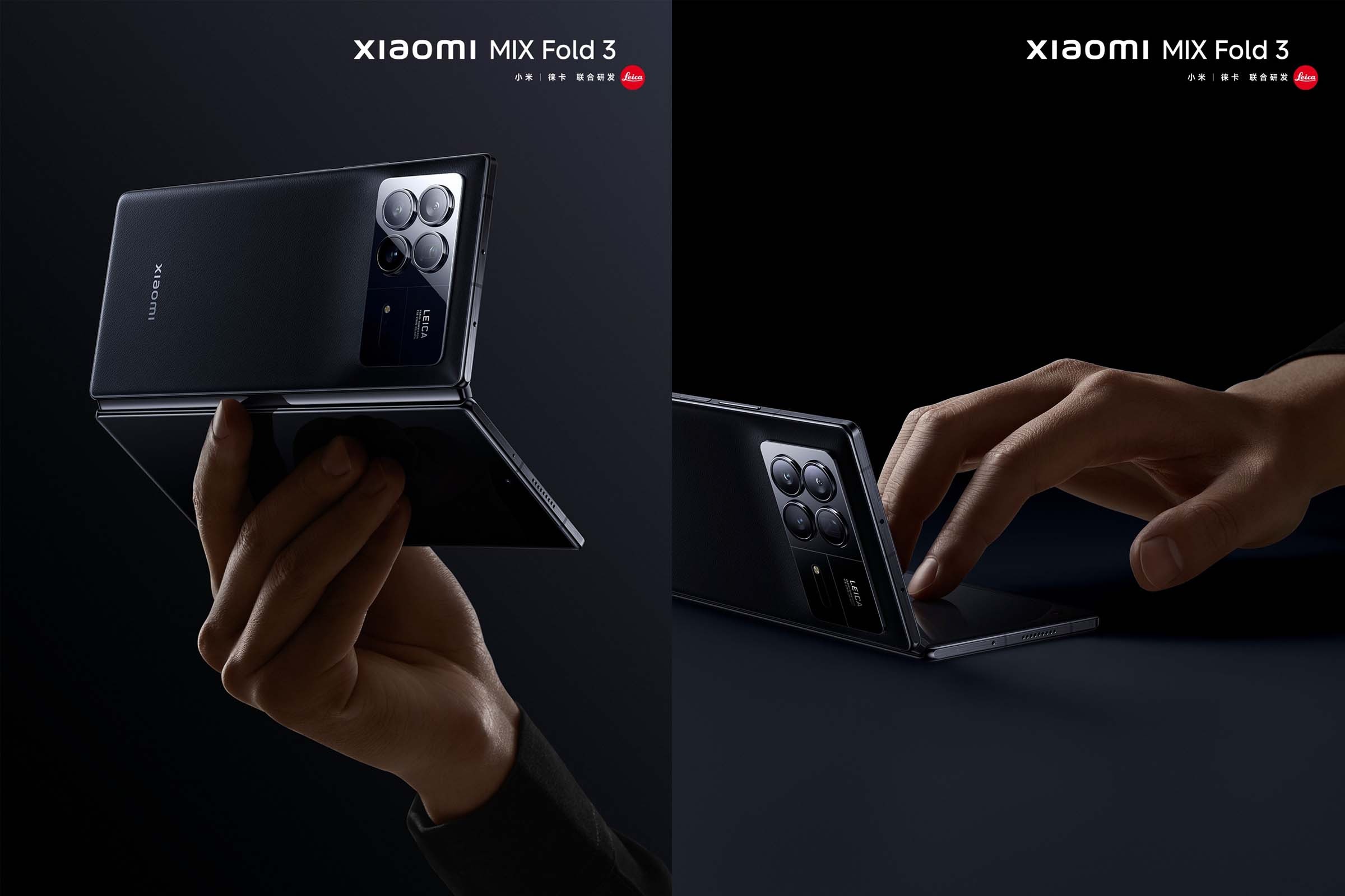 xiaomi-2-1691722417.jpg