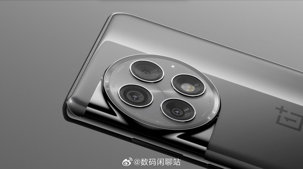 oneplus-4-1692002645.jpg