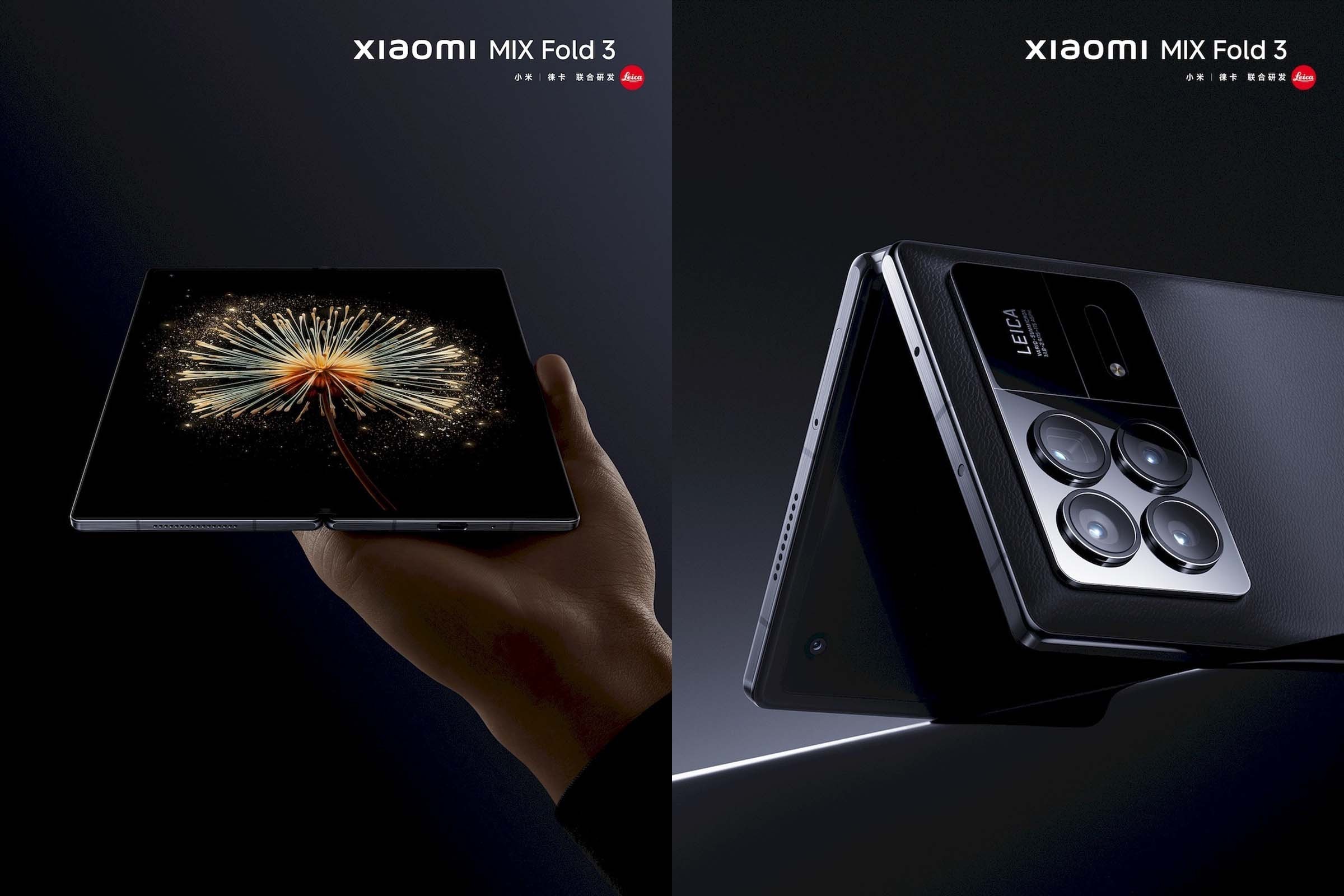 xiaomi-2-1692004845.jpg