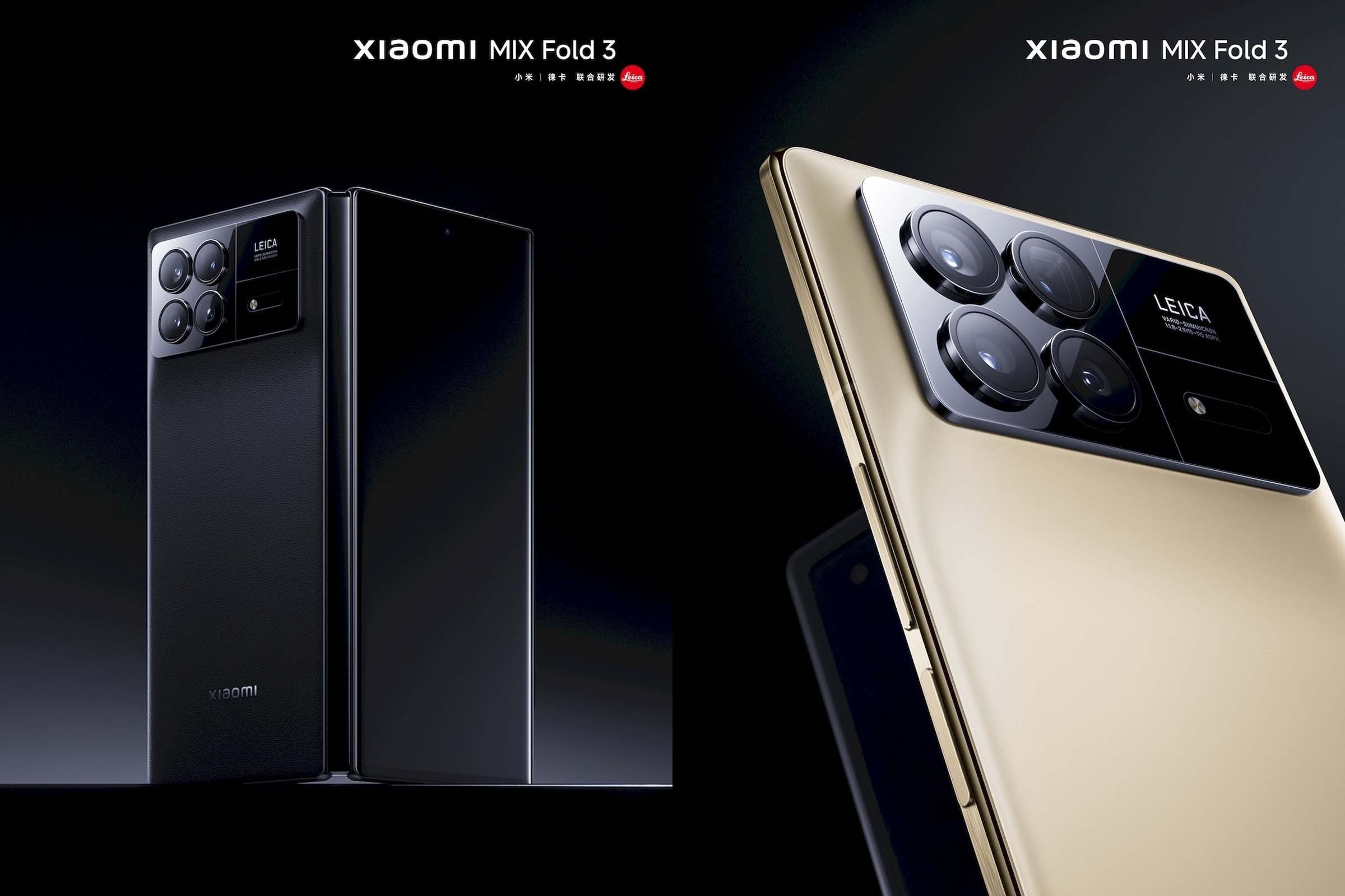 xiaomi-4-1692004845.jpg