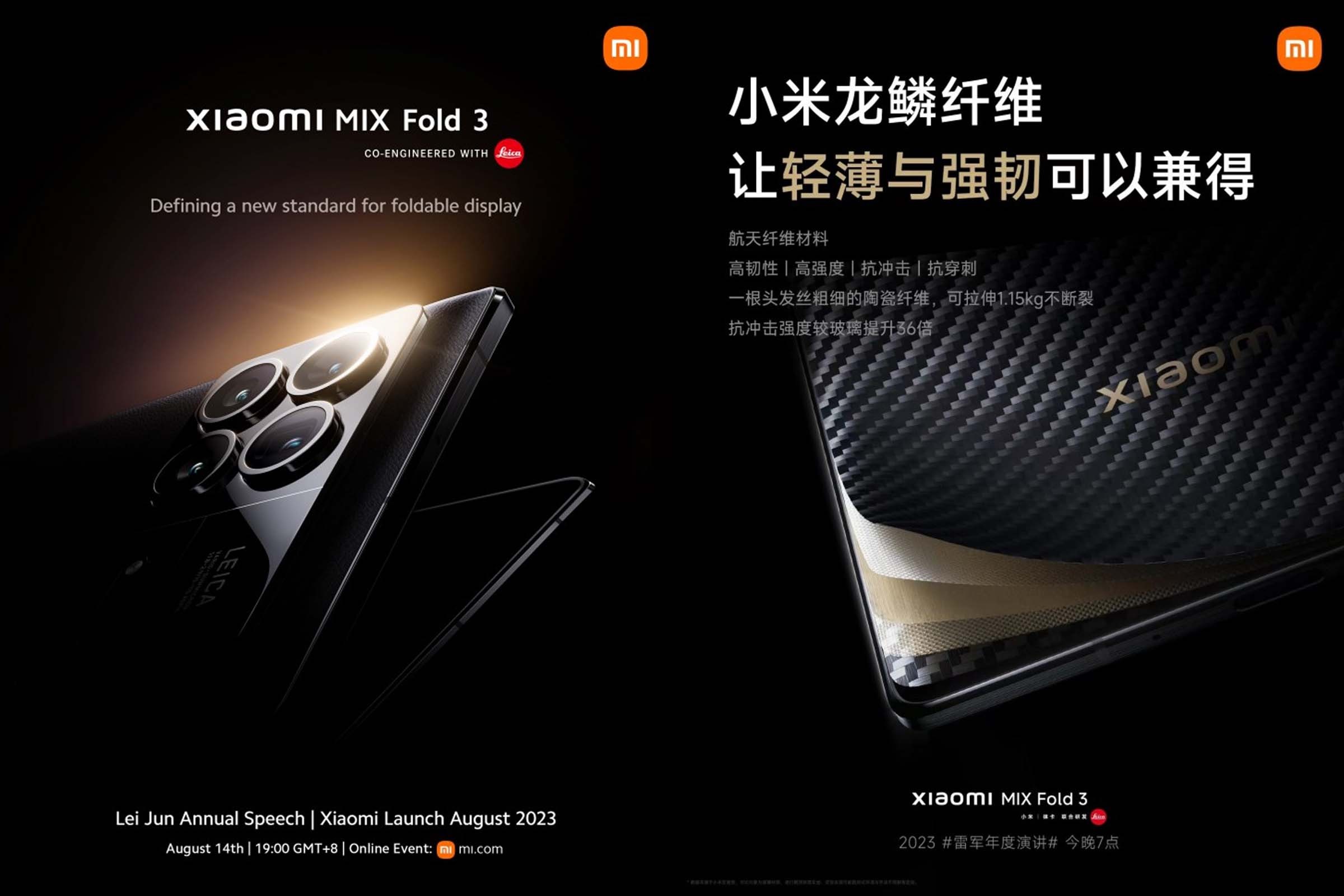 xiaomi-6-1692004845.jpg