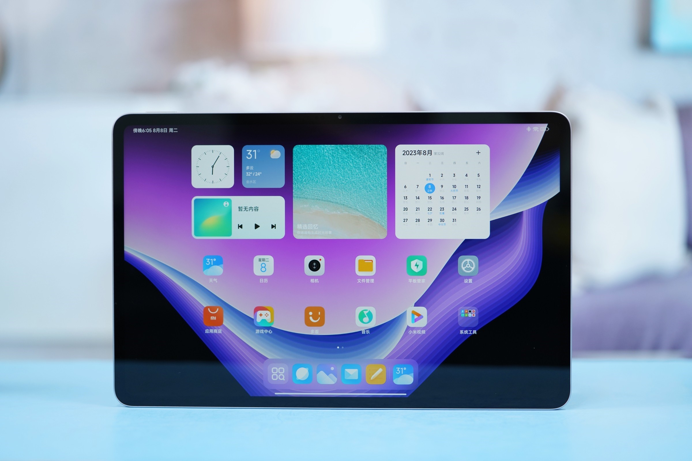 xiaomi-pad-6-max-ub-4-1692090587.jpg