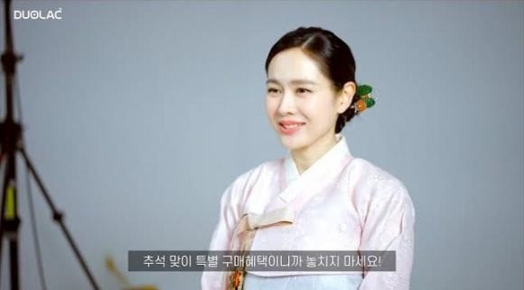 son-ye-jin-trung-thu-3-1692269984.jpg