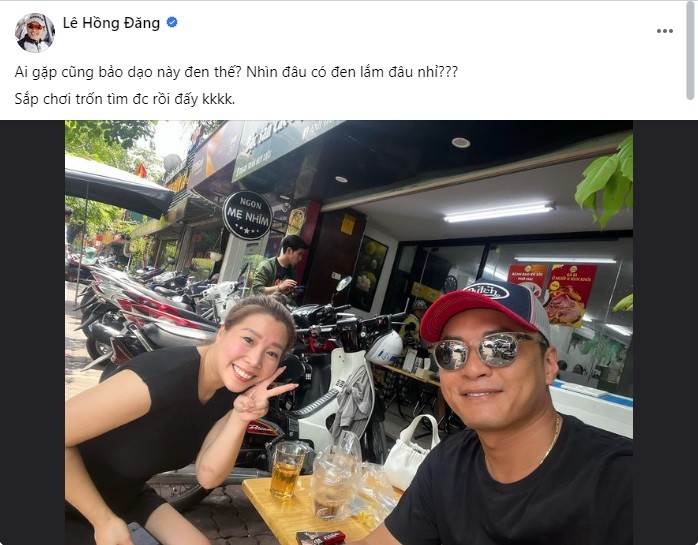 hong-dang-va-vo-1-1692328601.jpg