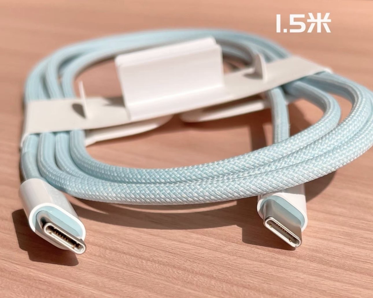 sac-iphone-2-1692786790.jpg