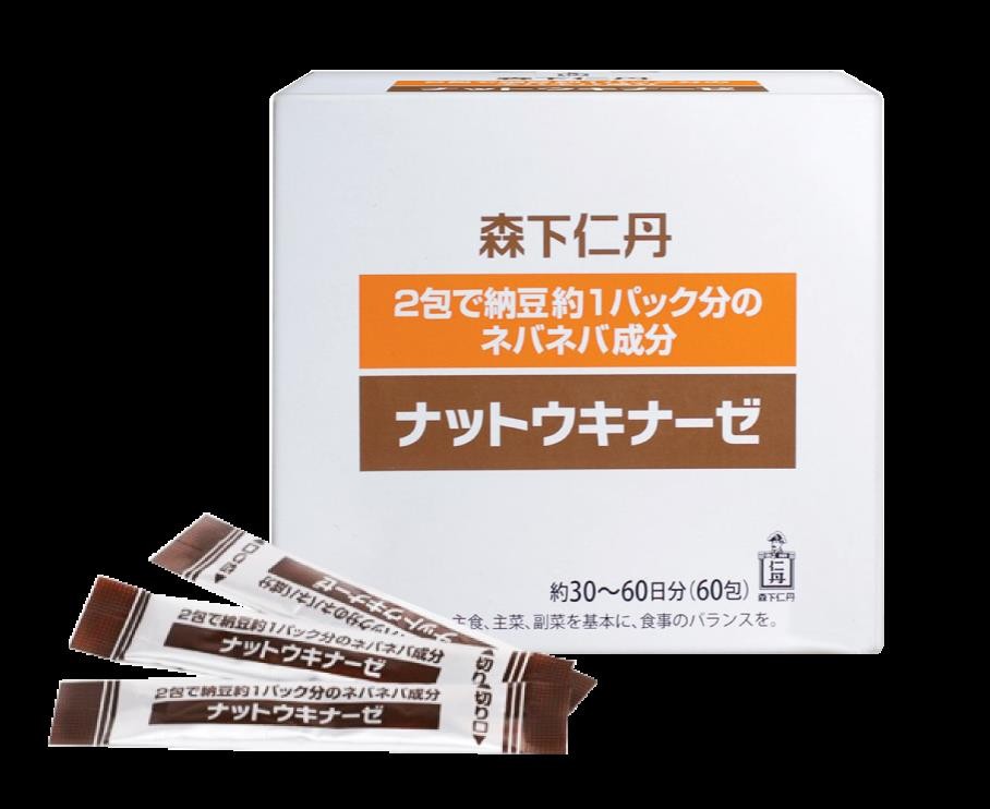 nattokinase-jintan1-1692953456.jpg