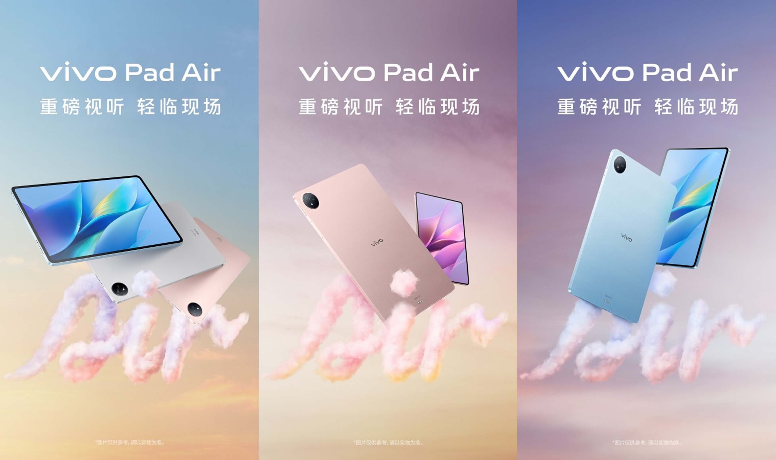 vivo-2-1693036629.jpg