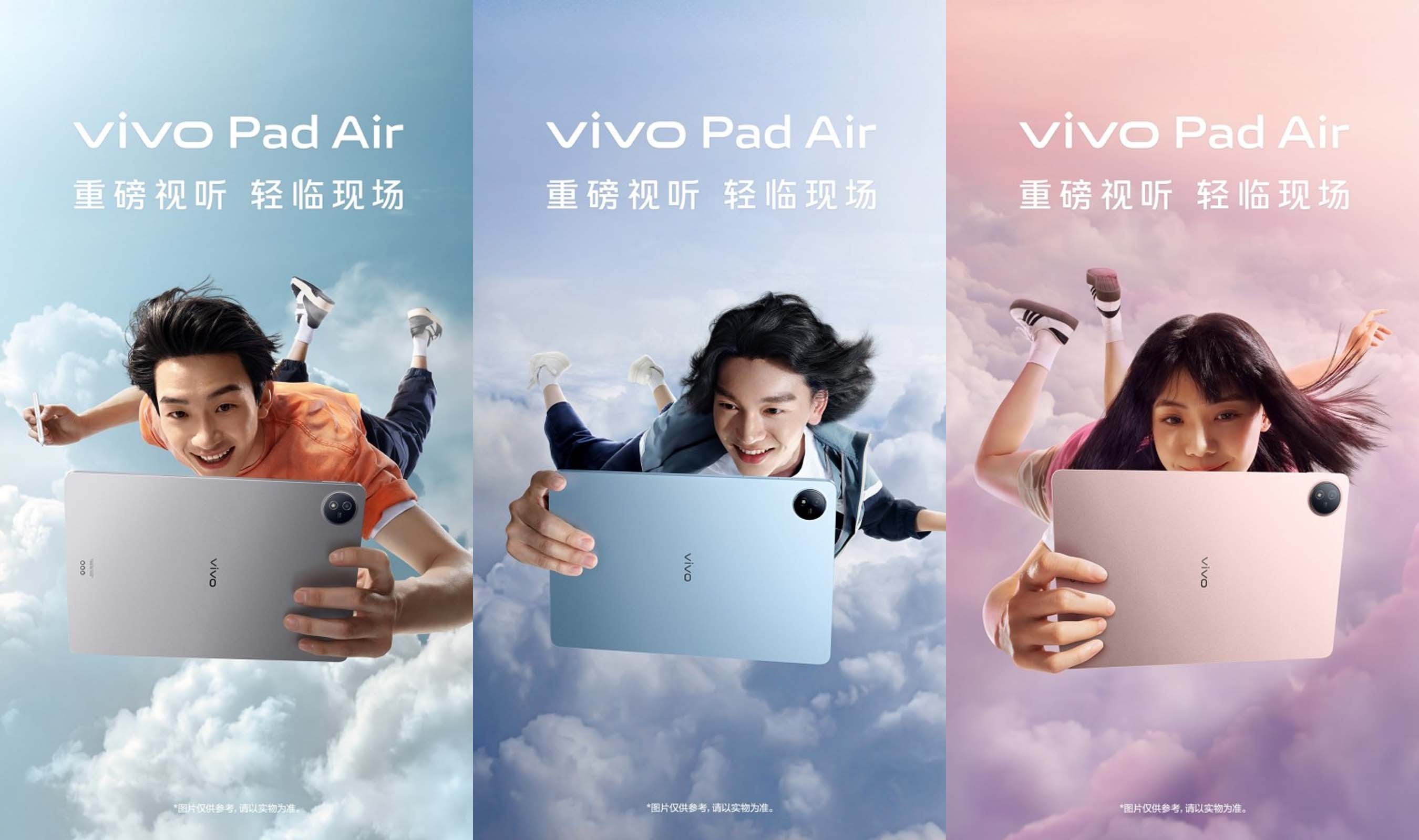 vivo-3-1693036629.jpg
