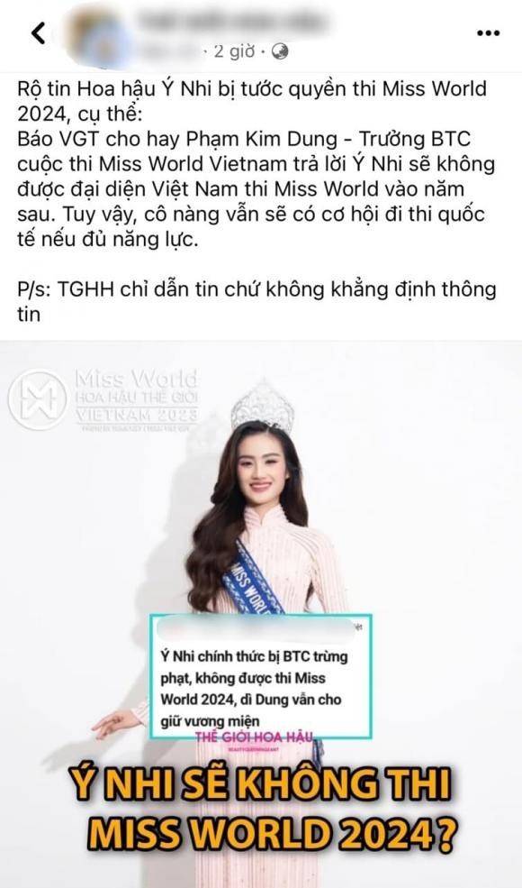 y-nhi-1-6376-1693029715.jpg