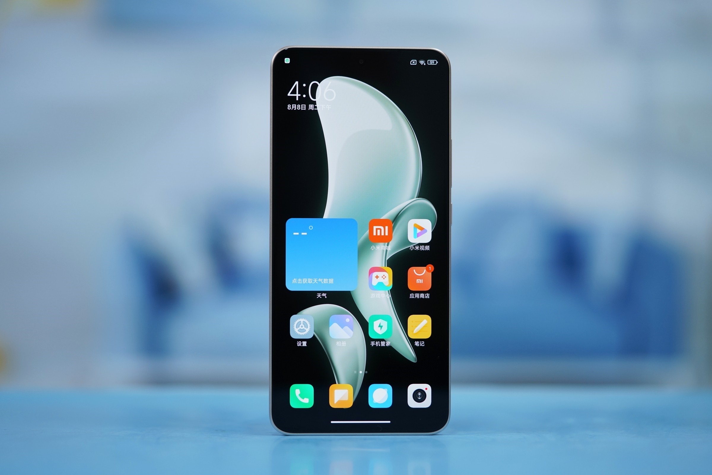 redmi-1693197686.jpg