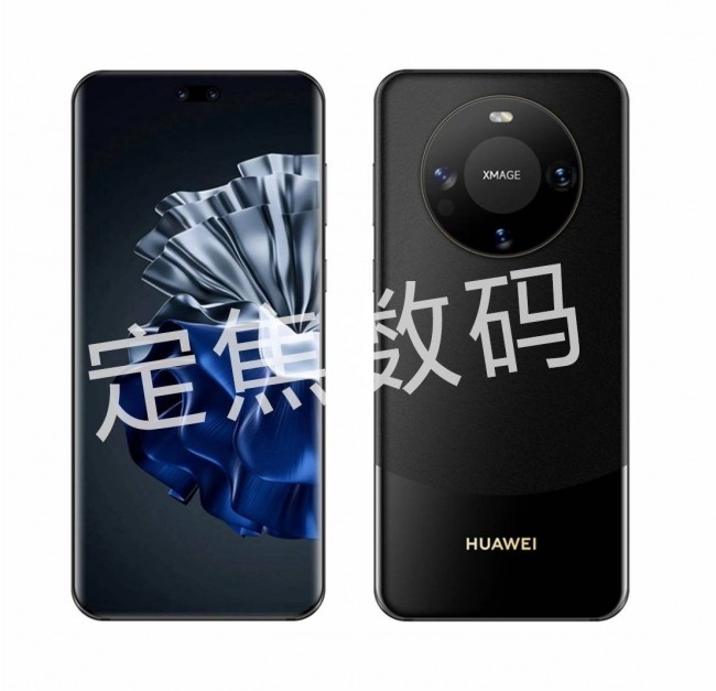 hua-wei-1693283271.jpg