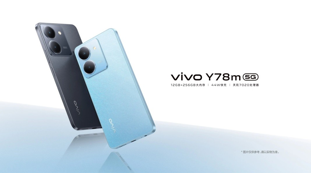 vivo-y78m-ct-1-1693284271.jpg