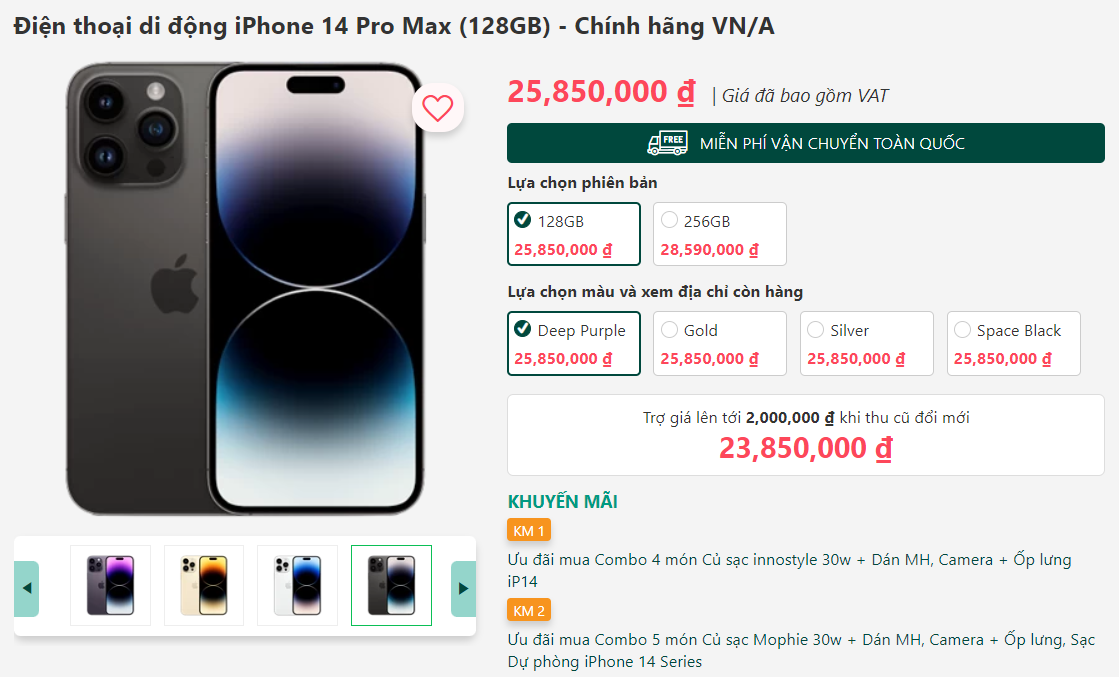 screenshot-2023-08-31-232609-1693499448.png