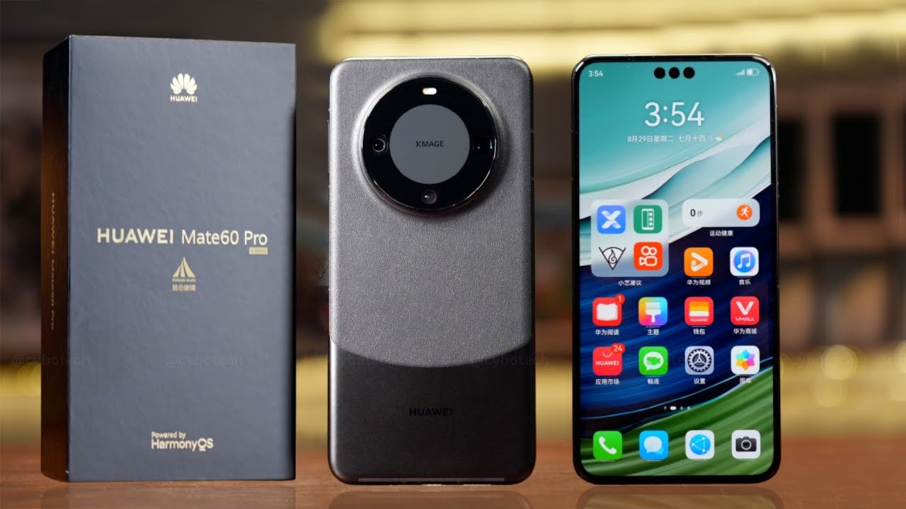huawei-2-1694077936.jpg