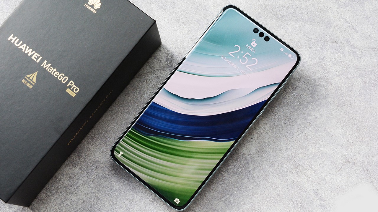huawei-4-1694077937.jpg