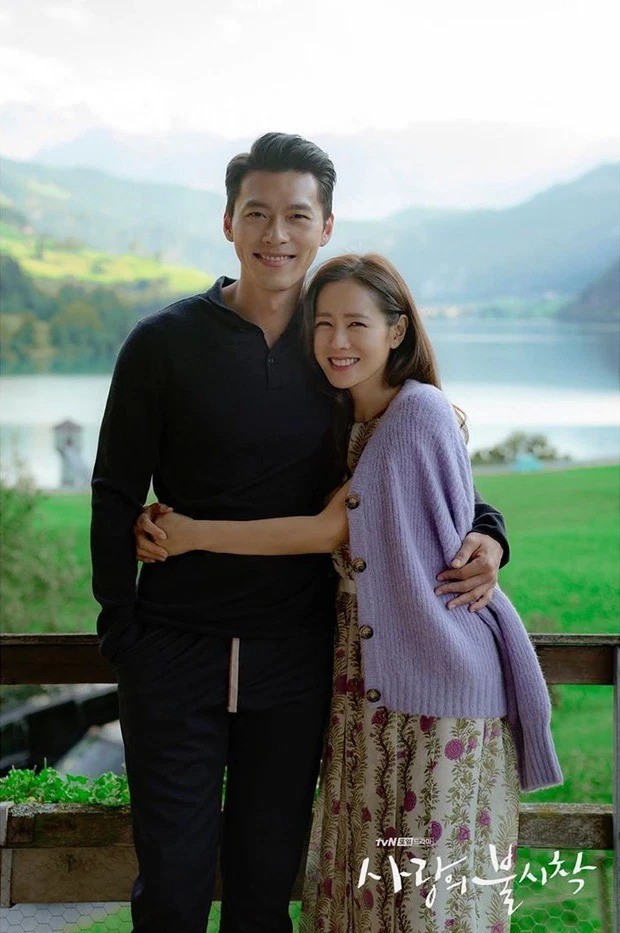 son-ye-jin-3-1695291503.jpg