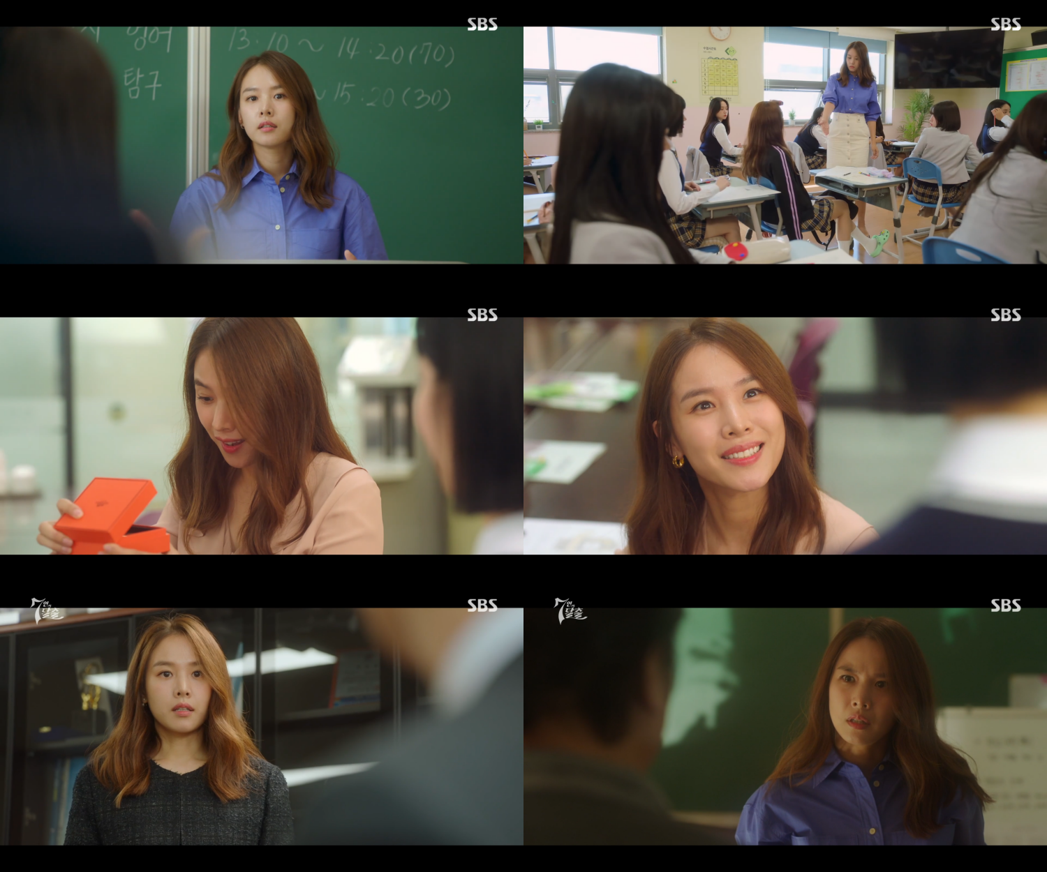 3-jo-yoon-hee-1695376717.png