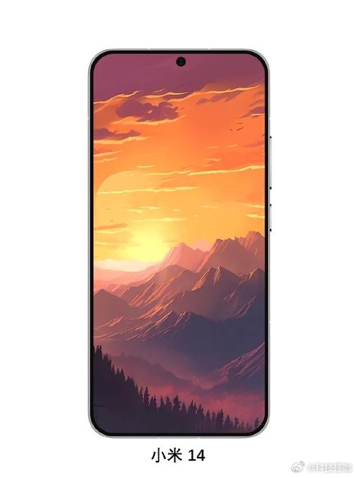 xiaomi-14-ct-3-1695632744.jpg
