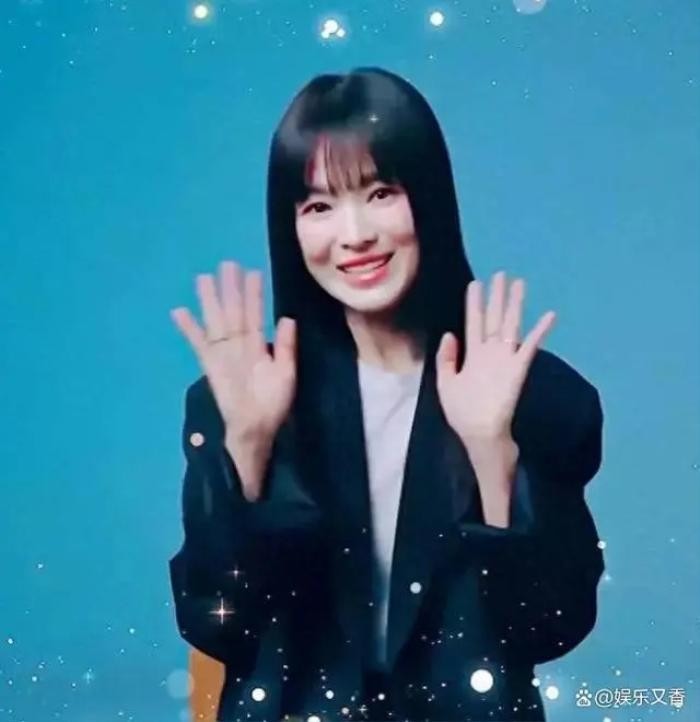 song-hye-kyo-2-1697019188.jpg