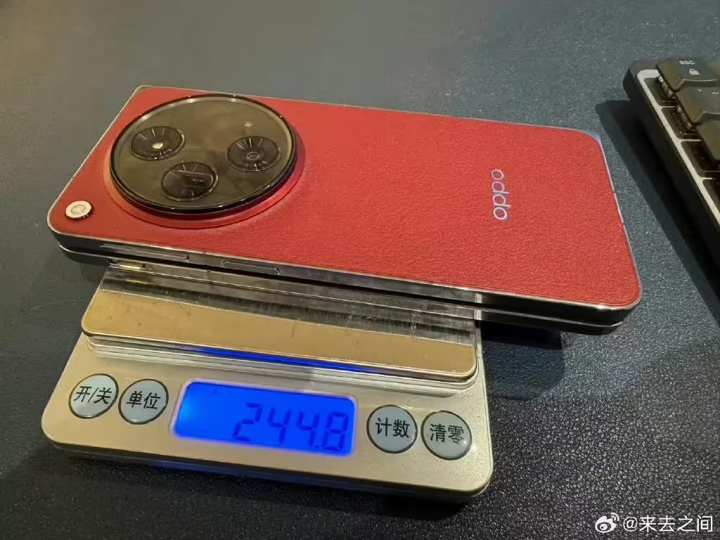 oppo-4-1697272158.jpg