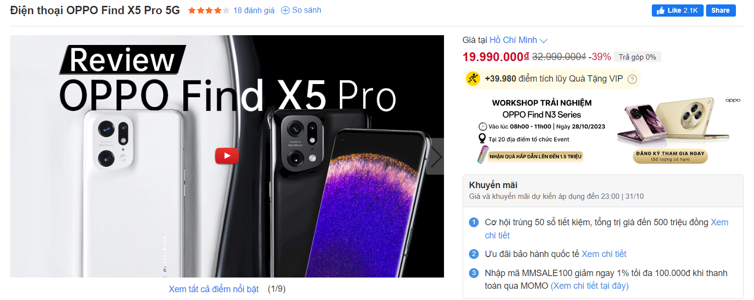 screenshot-2023-10-25-174241-1698230794.png