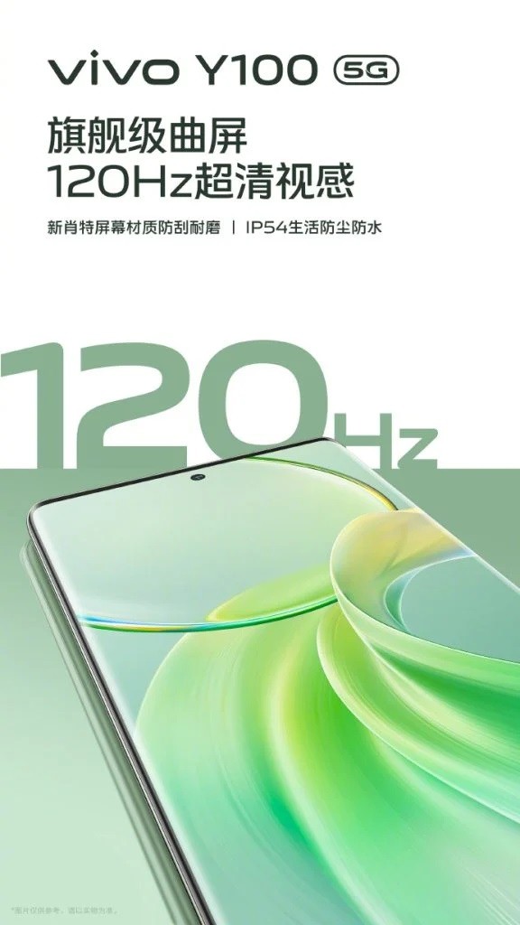 vivo-y100-64mp-ois-3-1698308932.jpg
