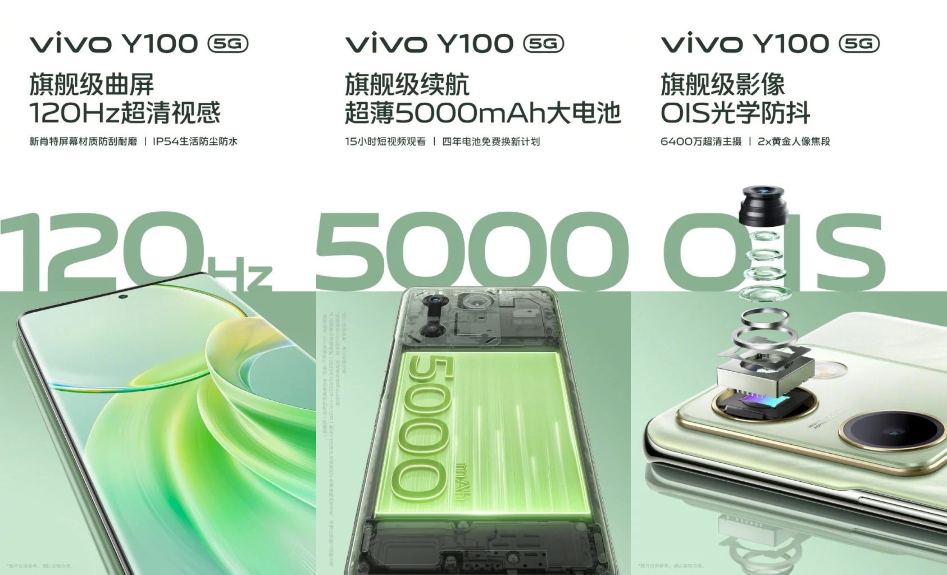 vivo-y100-moi-9999-1698309025.jpg