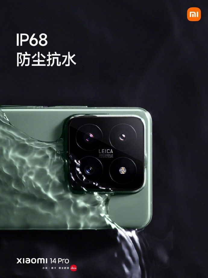 xiaomi-14-pro-moi-1-1698380676.jpg