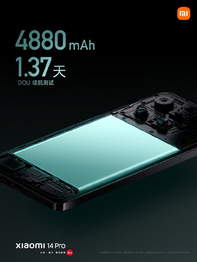 xiaomi-14-pro-moi-2-1698380676.jpg